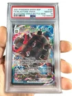 PSA 10 2021 Pokemon VMAX Battle Box Blastoise VMax SWSH103 Promo