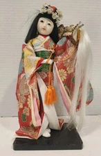 Vintage Japanese Gofun Girl Doll Kimono Geisha Maiko Traditional Folk Craft