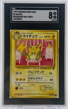 Pokémon #3 Raichu 1999 Japanese Intro Pack No. 026 SGC Graded 8 Single Card