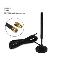 Antenna 5.8dBi 868MHZ Business  Industrial Practical Replacement