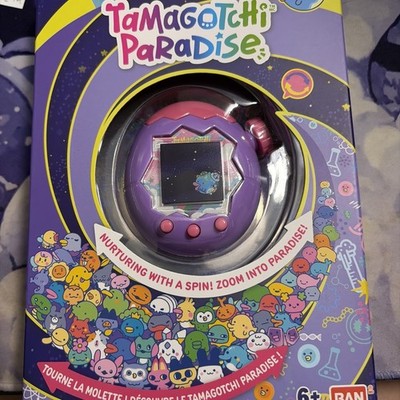 Bandai Tamagotchi Nurturing with a Spin Zoom Paradise Purple Sky