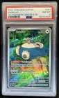 2023 Pokemon Center SV Black Star Promos Snorlax VAR #051b PSA 8