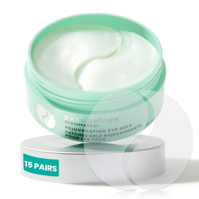 Rejuvenating Under Eye Patches for Dark Circles & Puffy Eyes - Hydrating Eye ...