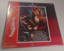 A Nightmare On Elm Street 2 Freddy's Revenge Japanese original Laserdisc