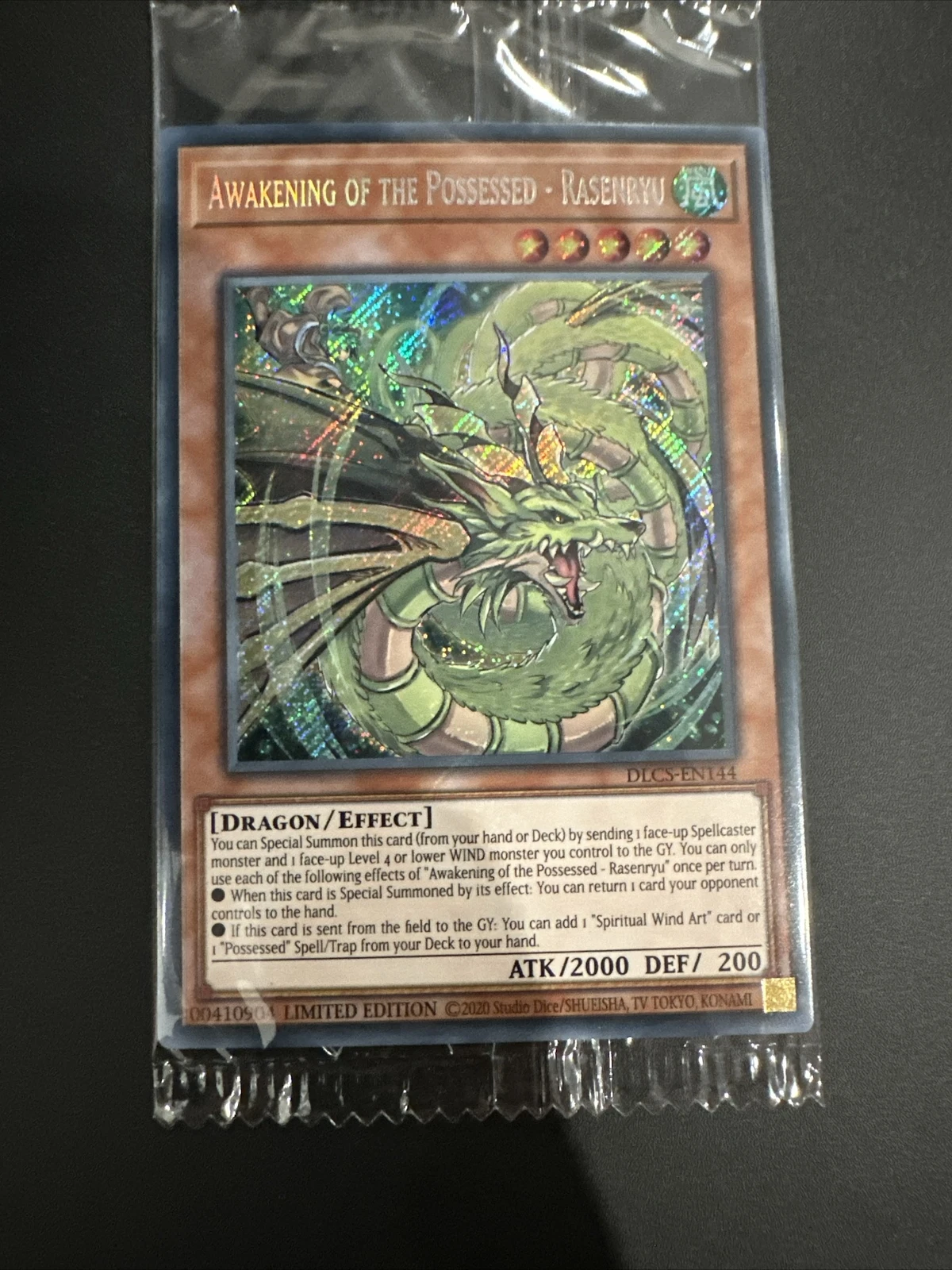 Picture 1 of 1