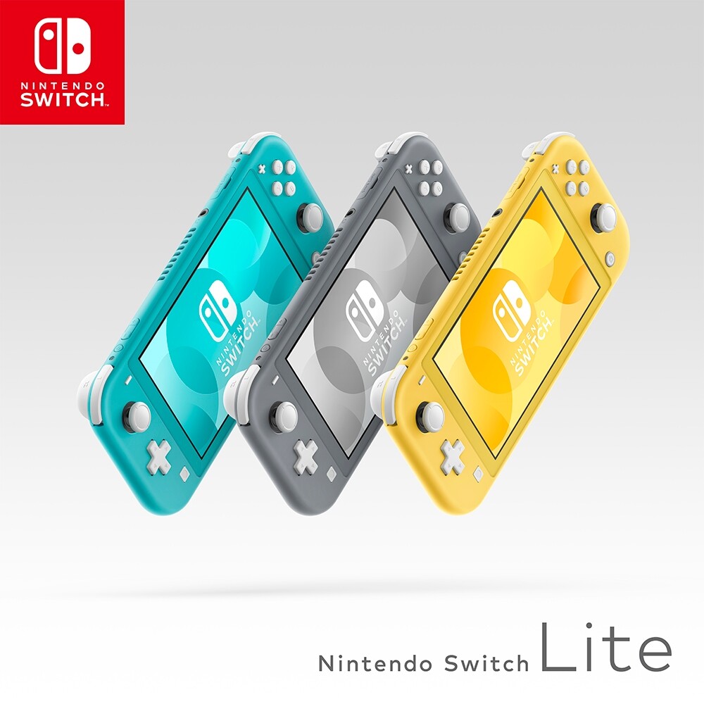 Nintendo Switch Lite イエロー【値下げしました】 任天堂 Nintendo Switch Lite [イエロー] 価格比較 - 価格.com