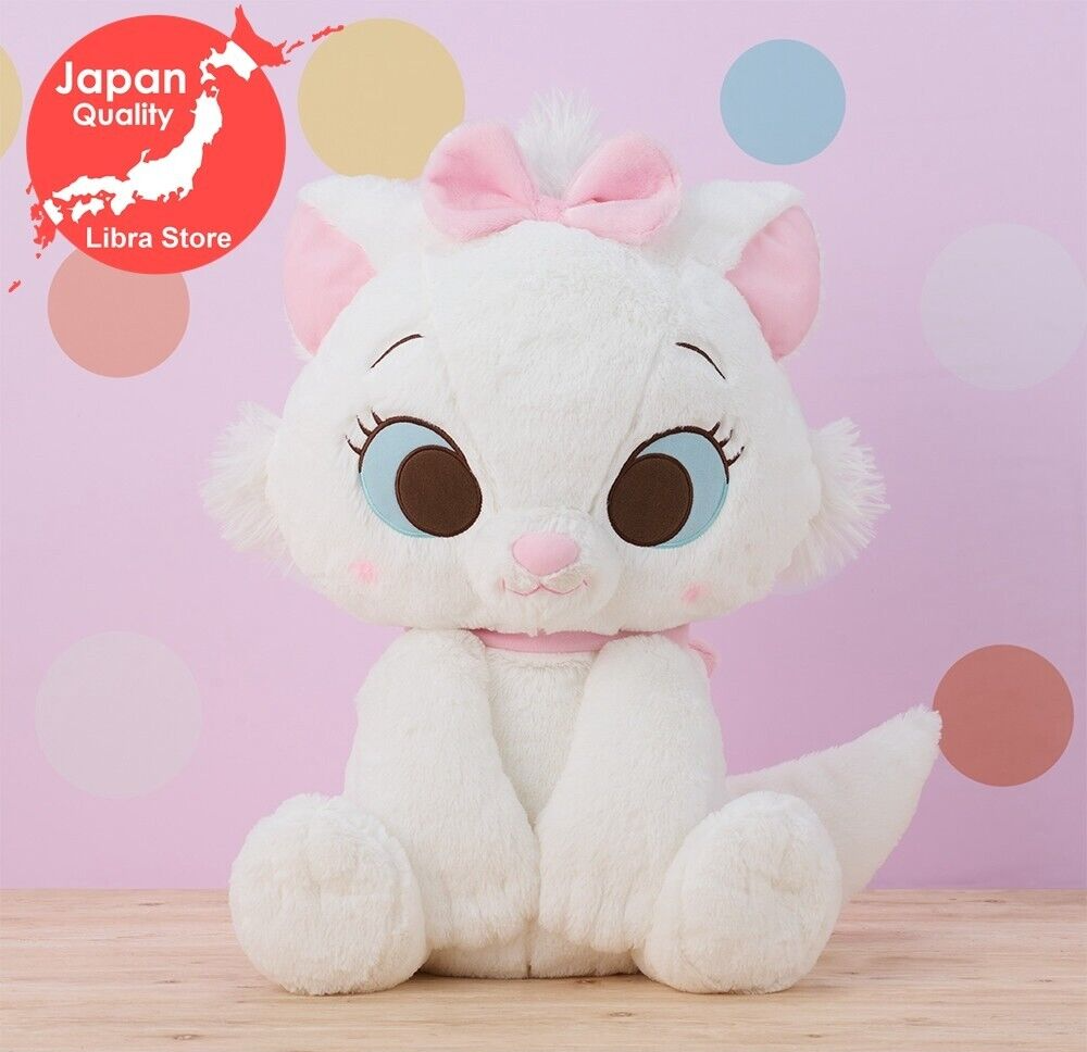 RARE Disney Marie Grande BIG Plush doll 60cm 23.62