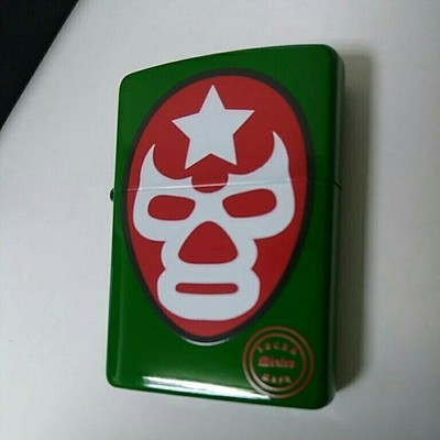 Zippo Lighter 