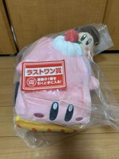 Kirby Caf Ichiban Kuji Last One Prize Car Mouthful Cake Plush Pink