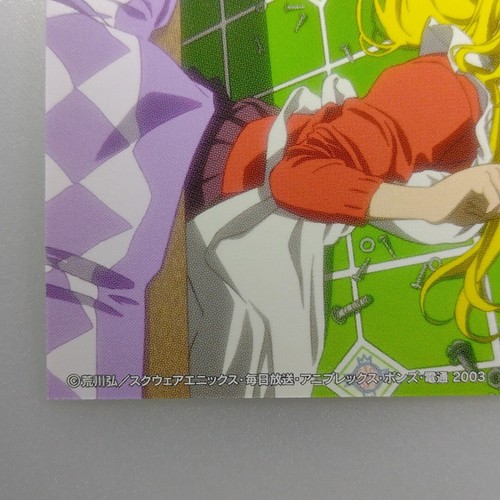 Fullmetal Alchemist " Edward " No.82 2004 Bandai CARDDASS MASTERS TCG Japan - Picture 9 of 10