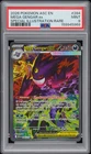 2026 POKEMON ASCENDED HEROES SPECIAL ILLUSTRATION RARE MEGA GENGAR EX PSA 9