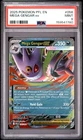 2025 POKEMON PFL EN-PHANTASMAL FLAMES #056 MEGA GENGAR EX PSA 9