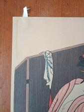 猫木板古董日本版画| eBay