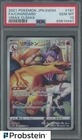 2021 Pokemon Japanese SWSH VMAX Climax #187 FA Charizard PSA 10 GEM MINT