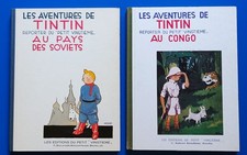 Lot de 2 albums Fac similé Tintin- Tintin au pays des soviets+ au congo