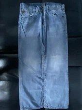 Vintage Y2K silver jeans denim