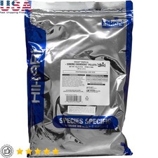 Protein Rich Sinking Pellets Freshwater Carnivorous Fish Nutrition Color Boost