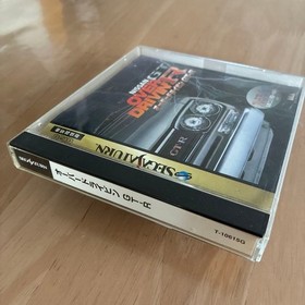 SS NISSAN GT OVER DRIVIN GTR Sega Saturn Software