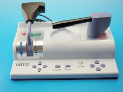 Taito TCPP-20009 GO by train! Controller TYPE2