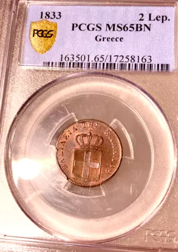 GREECE - 2 Lepta 1833 MS65 Ngc Extremely High Grade !!! King Otto