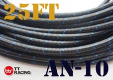 -10AN AN10 10-AN 5/8" NYLON BRAIDED  OIL FUEL LINE HOSE FOR SWIVEL FITTINGS 25FT