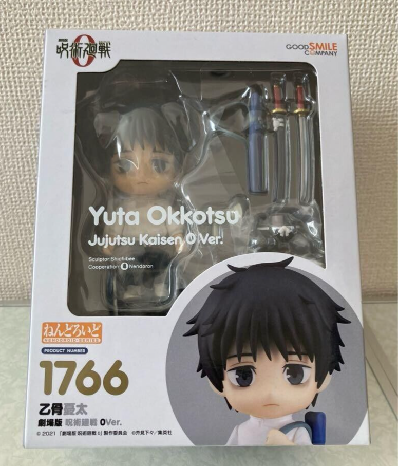 コミック・アニメ Yuta Okkotsu Jujutsu Kaisen O Ver. 1766 Nendoroid 1766 Jujutsu Kaisen 0 Yuta Okkotsu Action Figure Anime