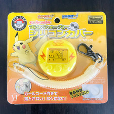 Pokewalker Silikon Cover Case Pokemon Pikachu Nintendo 2009 Neu Sealed Japan