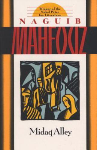 Midaq Alley - 0385264763, Naguib Mahfouz, paperback
