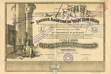 EGYPT WADI KOM-OMBO REAL ESTATE COMPANY stock certificate/bond