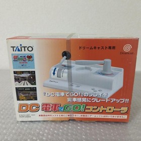 DC Densha de Go! Controller for SEGA DREAMCAST Japan NTSC NOS