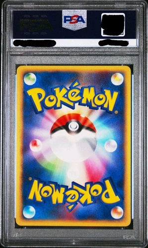 Tarjeta Pokemon Japonesa Eevee PSA10 058/092 - Imagen 2 de 2