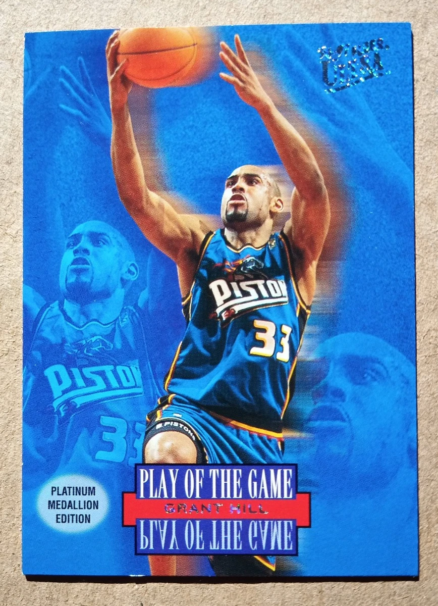Fleer Grant Hill Basketball 1996-97 Season Sports Trading Cards