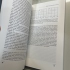 Picture 8 of 9