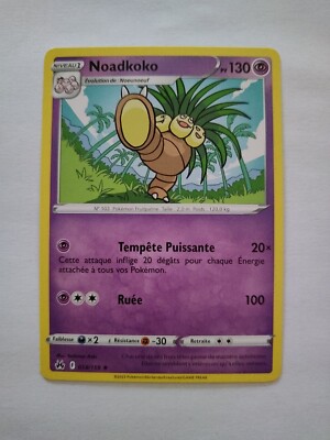 Pokemon Karte - Noadkoko 058/159 - Supreme Zenith EB12.5