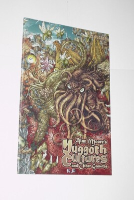 Yuggoth Cultures 1B Wraparound Cvr Avatar 1st print Alan Moore Bryan Talbot x
