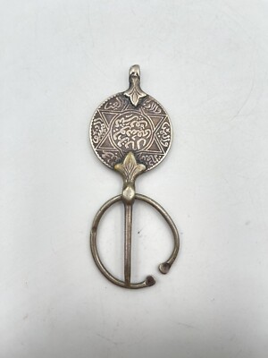 Ref 479 Solid Silver Fibula Coin Morocco Ethnic Jewelry Bernere XIX