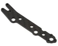 GooSky E2 Carbon Fiber Tail Motor Mount Plate [GSK-GT050019]
