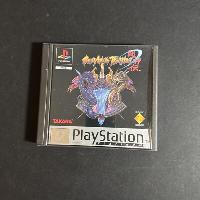 Battle Arena Toshinden Sony PlayStation 1 One Spiel Komplett Hülle & Anleitung