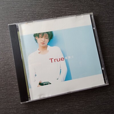 E- Sally Yeh 叶倩文=True= 马来西亚版CD Malaysia | eBay