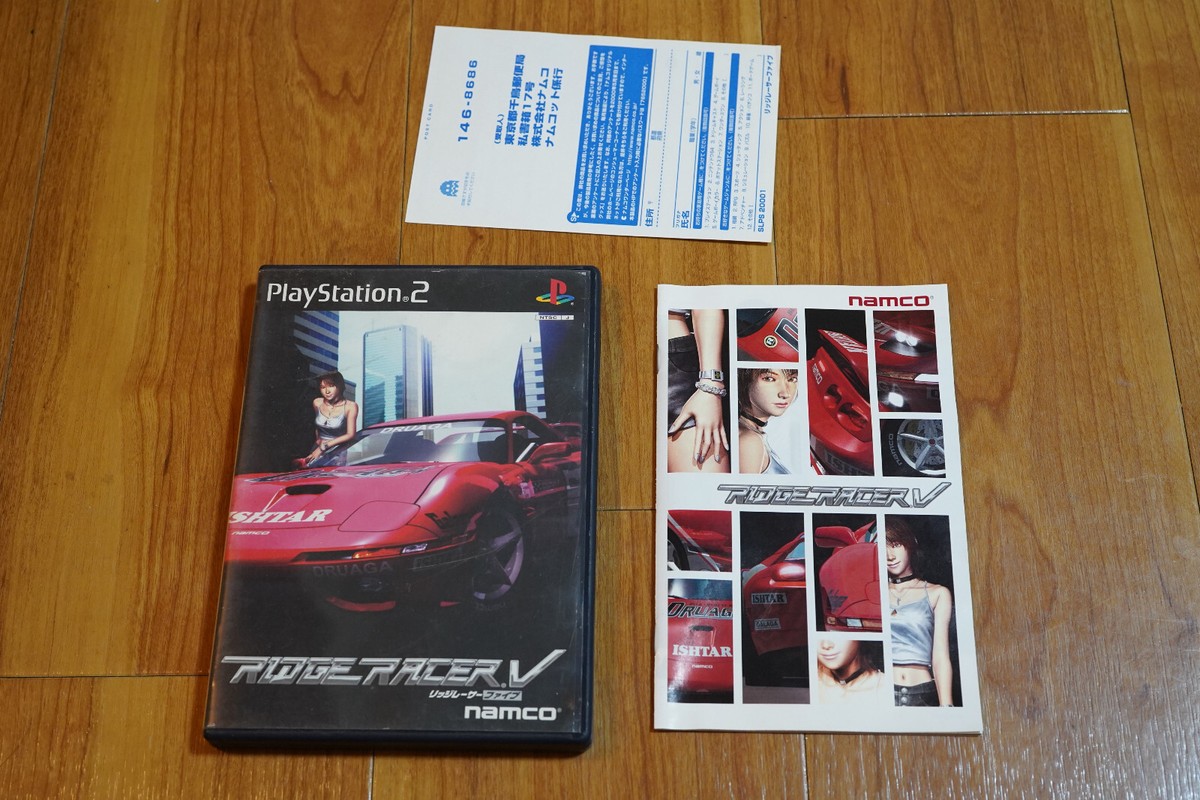 PlayStation 2/プレイステーション 2/PS  2/プレステ 2 リッジレーサーファイブ/グランツーリスモ 4/鉄拳 5/ テイルズオブレジェンディア 天外魔境 2 等 ソフト 50点以上セット Ridge Racer V - Wikipedia