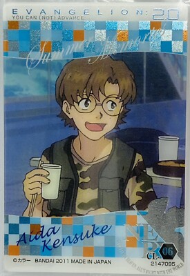 Neon Genesis Evangelion Kensuke Aida Trading Card CL-06 Made in