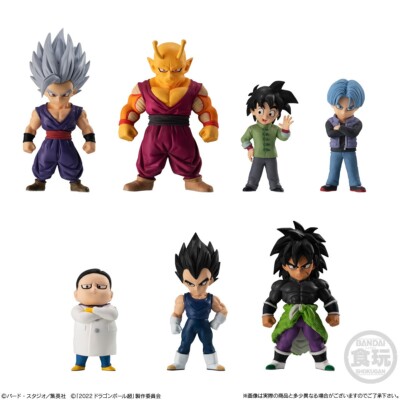 Bandai Dragon Ball Z Adverge 16 Movie Super Hero Mini Figure Toy