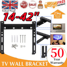UK TV Wall Bracket Mount Tilt & Swivel for 14 16 18 20 22 24 42 Inch Monitor LCD