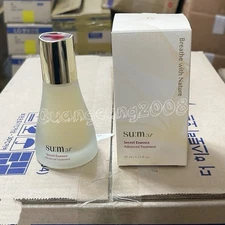 SU:M37 Secret Essence Advanced Treatment ​​Pore ​​barrier care serum 45ml SUM37
