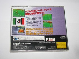 J.League Victory Goal Sega Saturn Japan import reg card US Seller