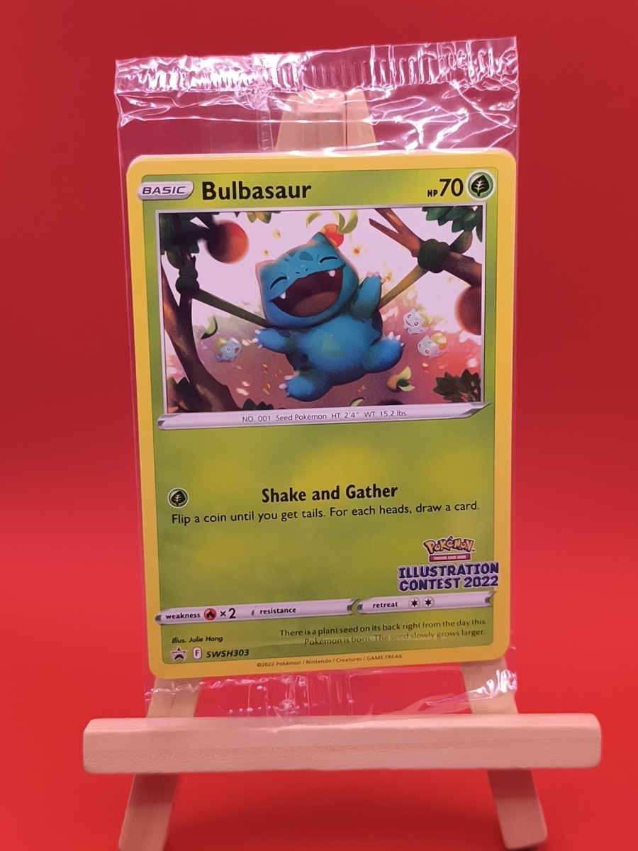 ＩＬＬＵＳＴＲＡＴＩＯＮ ２０２２ Illustration Contest 2022 Pokémon Center Exclusive Promo