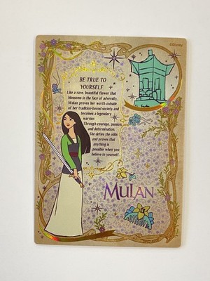 Mulan - Card Fun Disney Princess Collectible Trading Card AP Rare #DP02-AP08