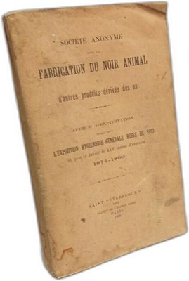 Aktiengesellschaft zur Herstellung von Tierschwarz und anderen Produkten