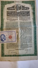 7% Greek Government Refugee Loan 1000$ Gold Bond 1924 uncancelled + coupons