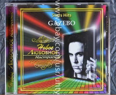 GAZEBO STARS HITS SERIE RARE UKR ORIGINAL  ELECTRONIC SYNTH-POP ITALO-DISCO CD